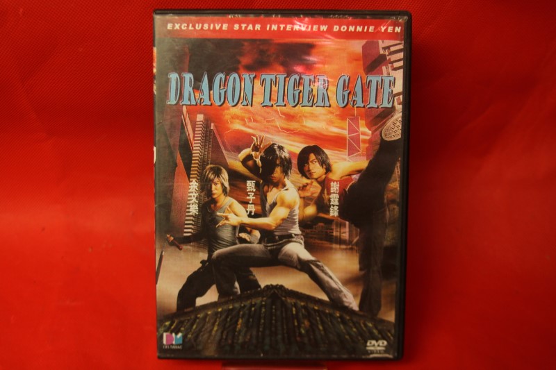 Dragon Tiger Gate (Donnie Yen) English Good Buya