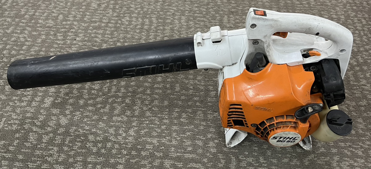 Stihl Bg Gas Powered Handheld Leaf Blower Good Buya