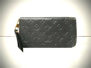 Louis Vuitton Black Empreinte Leather Zippy Long Wallet | eBay