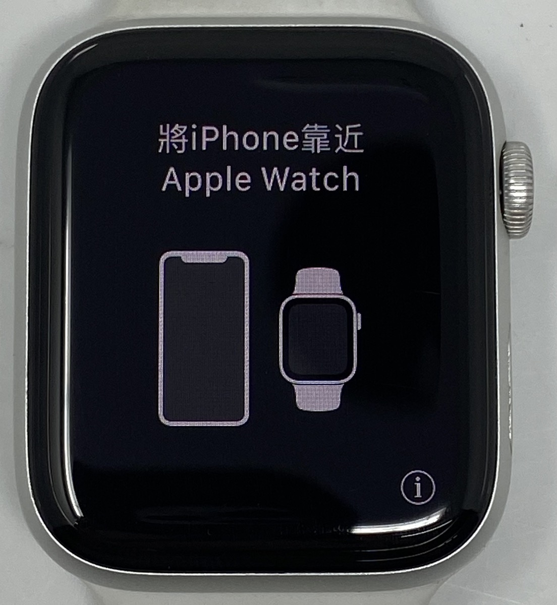 Apple Watch SE A2352 44m White Smart Watch Used with Charger Good | Buya