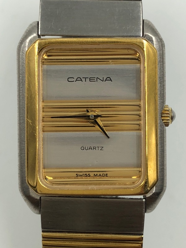 catena watch price