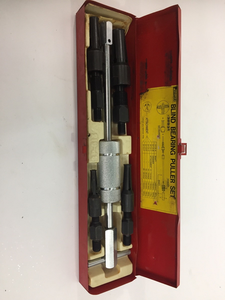 PITTSBURGH AUTOMOTIVE BLIND BEARING PULLER SET Good Sharp Assets LLC