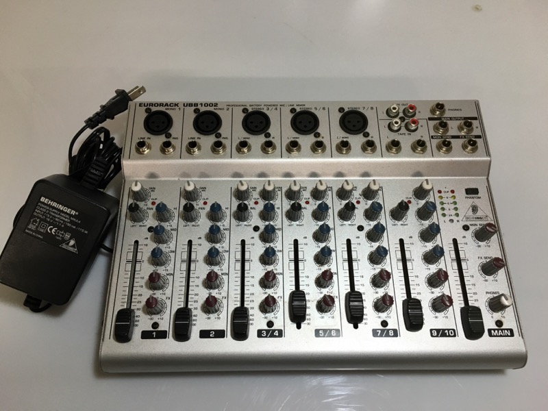 behringer ddx3216 out and in setting