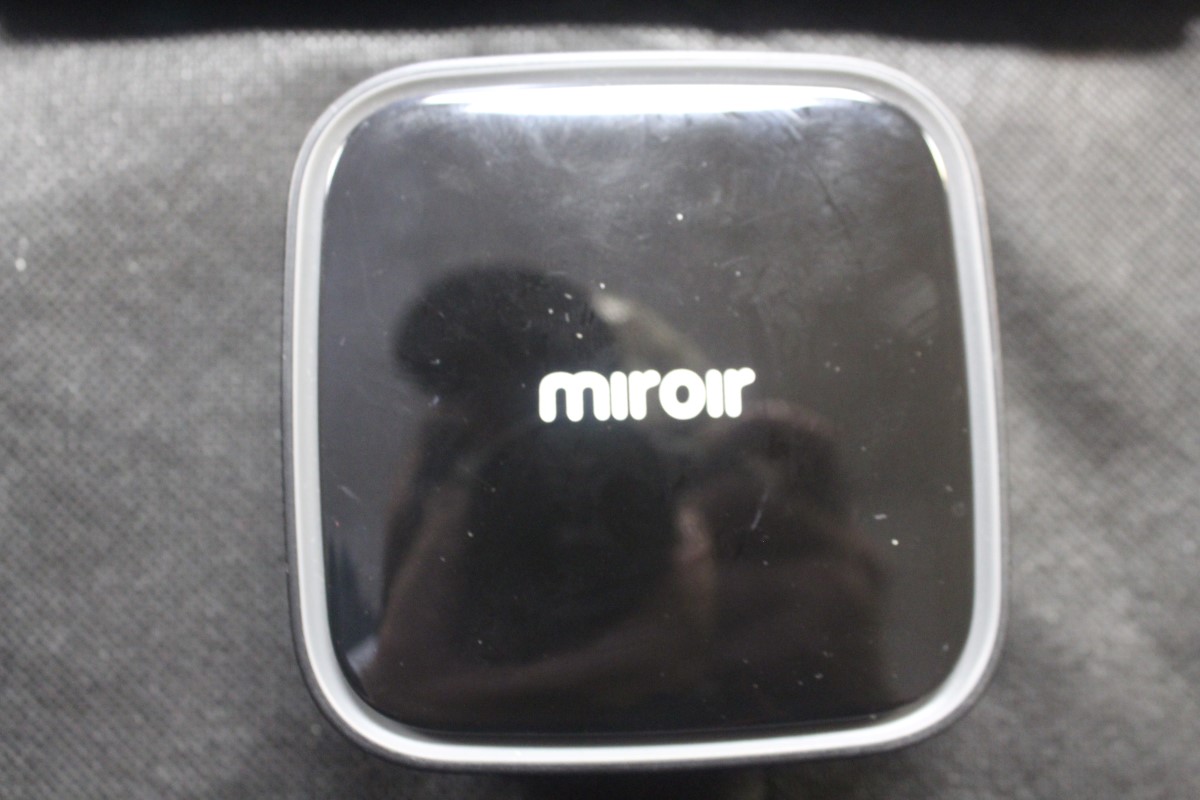 miroir m20 permanently locked