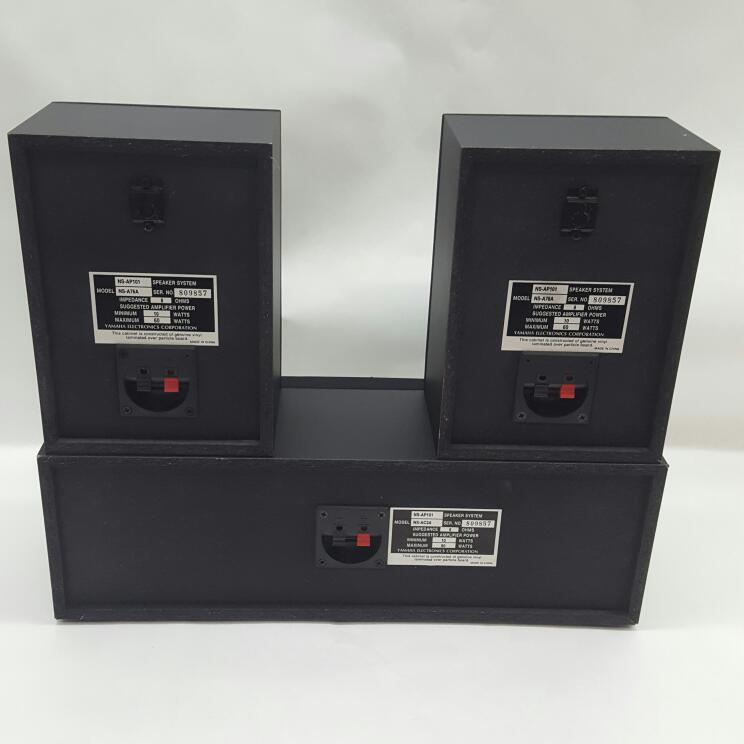 Yamaha Surround Sound Speakers & System NSAP101 Good Heartland