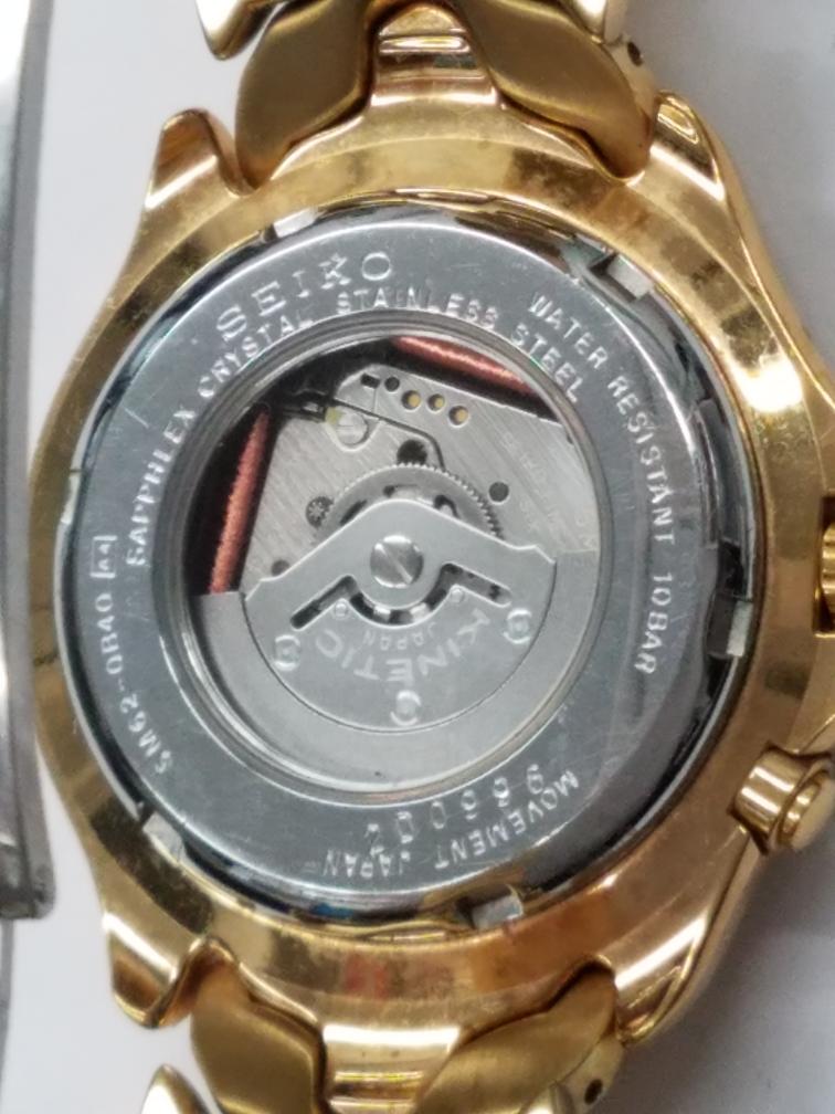 seiko water resist