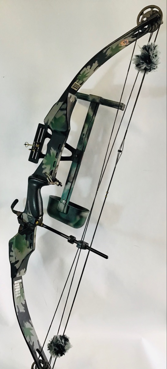 PSE ARCHERY POLARIS GAME SPORT SERIES Acceptable Loan Star Pawn LLC