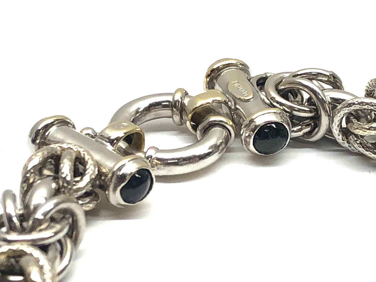 Gold Turkish Bracelet 14K White Gold 29g Preowned