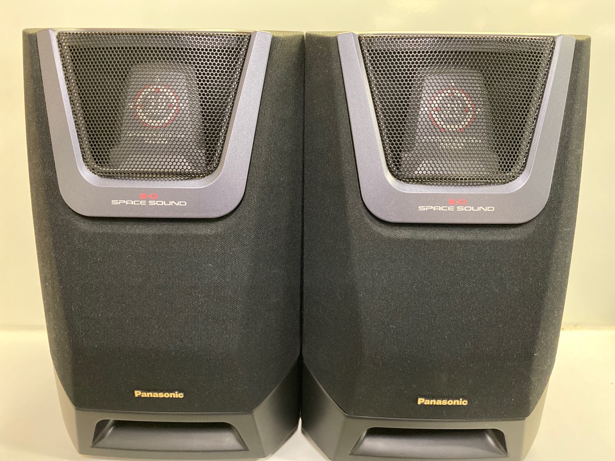 panasonic computer speakers