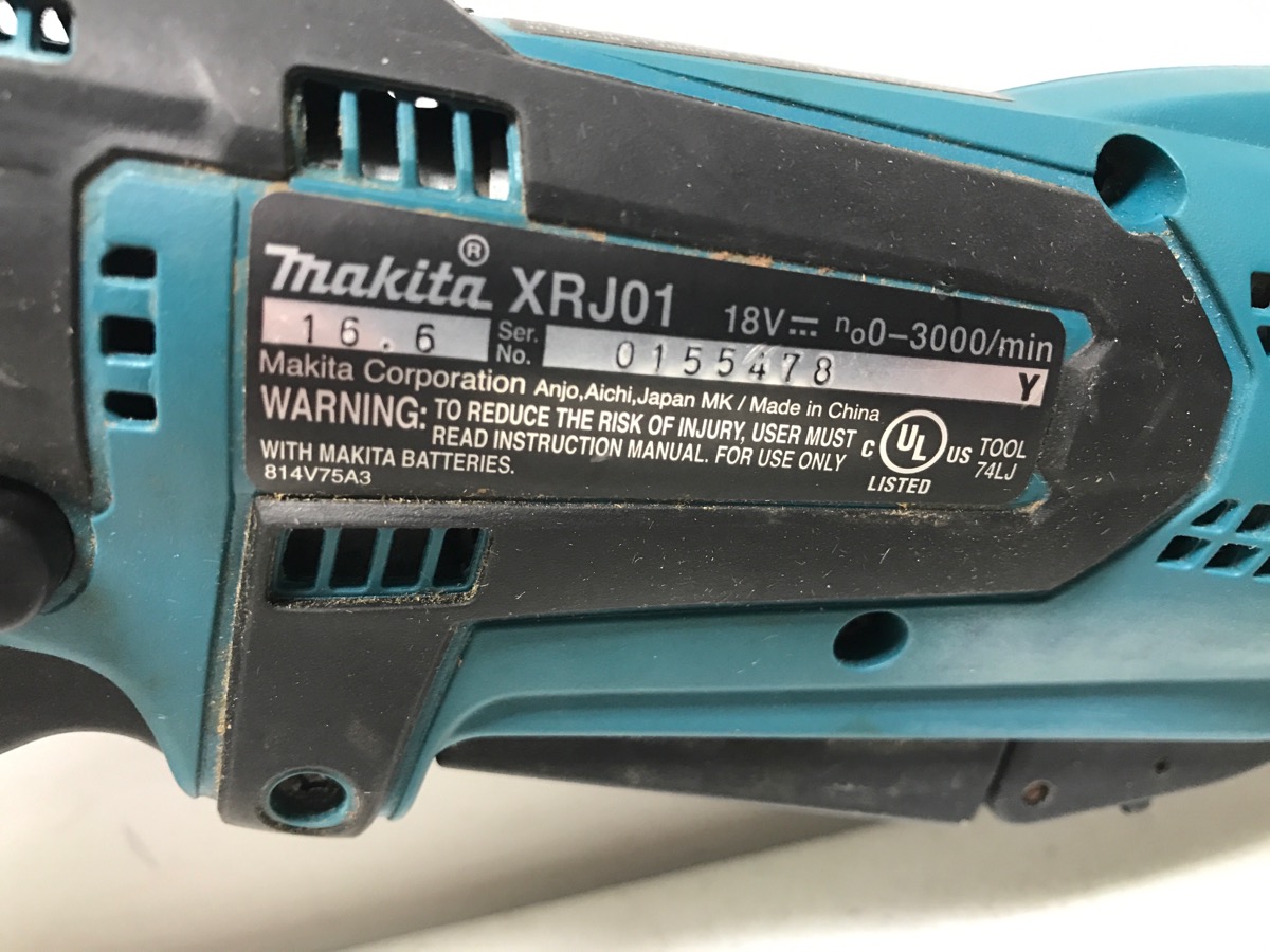 MAKITA XRJ01 SAWZALL TOOL ONLY (rlls) Very Good Sharp Assets LLC