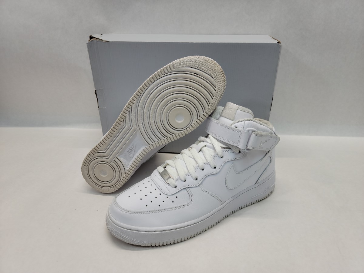 tekno mk2 nike