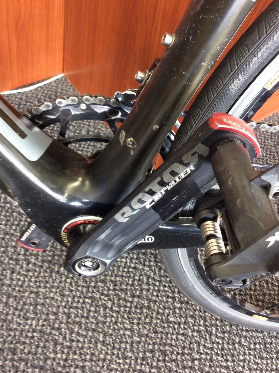 focus izalco funda pro