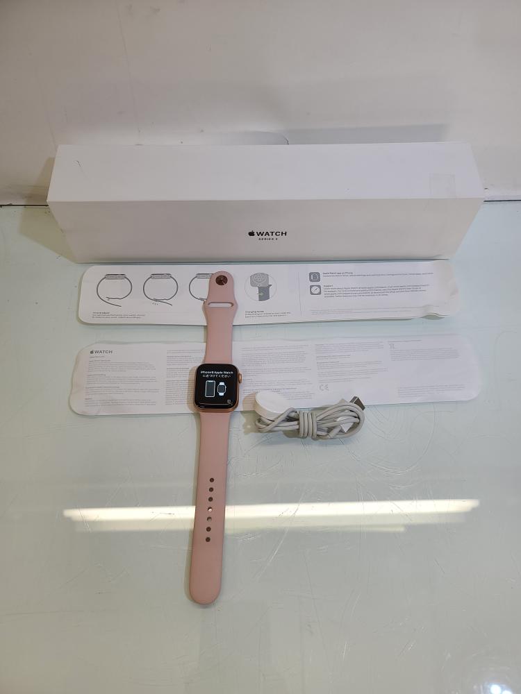 apple a2095