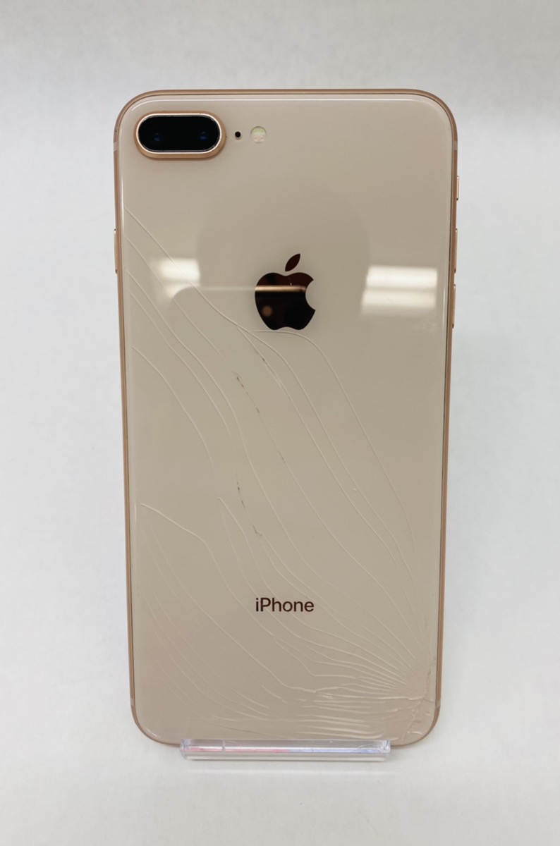 Apple iPhone 8 Plus 64GB Rose Gold (Boost Mobile) A1864 Cracked