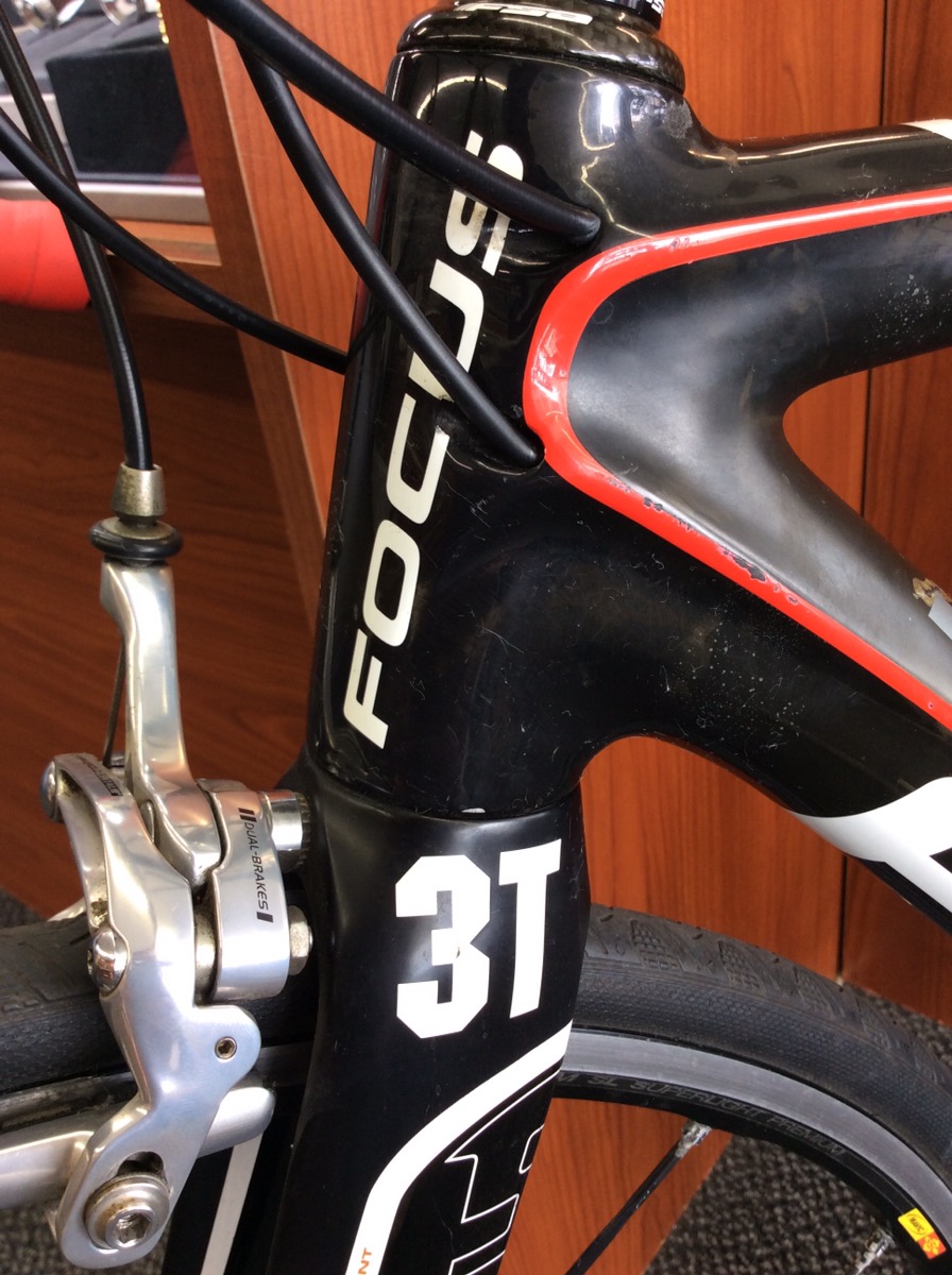 focus izalco funda pro