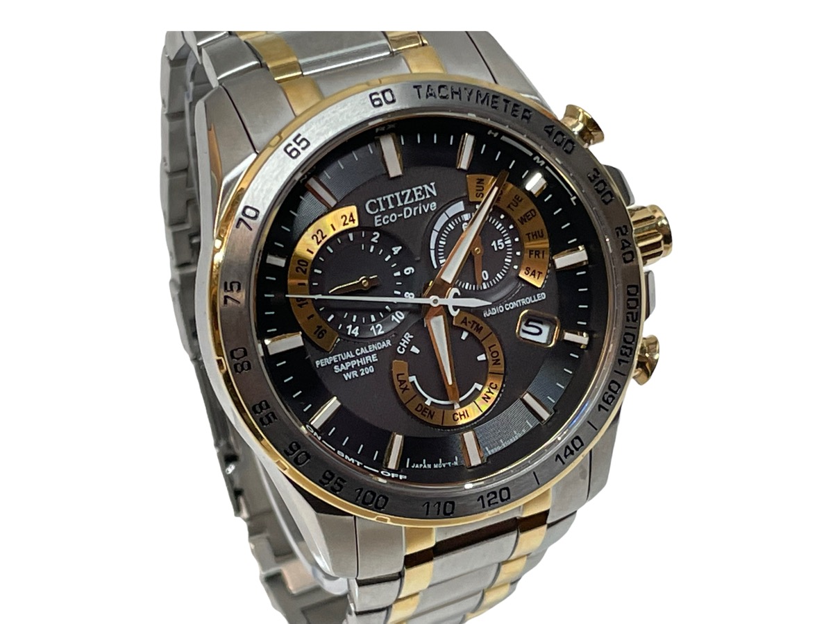 Citizen Eco-Drive E650-S075157 Radio Controlled Sapphire SS Box Solar ...