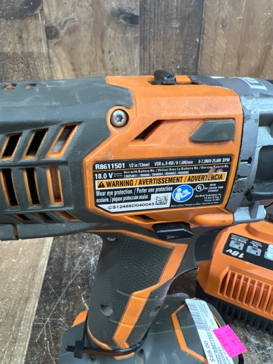 RIDGID R8611501 18V BRUSHLESS CORDLESS 1/2 IN. DRILL/DRIVER KIT WITH 2.