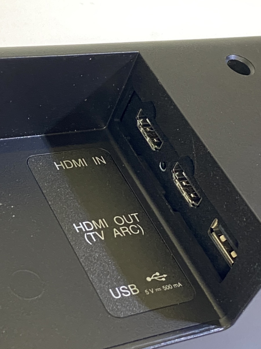 LG SKM5Y Sound Bar And Subwoofer With remote Good Capitol City Pawn