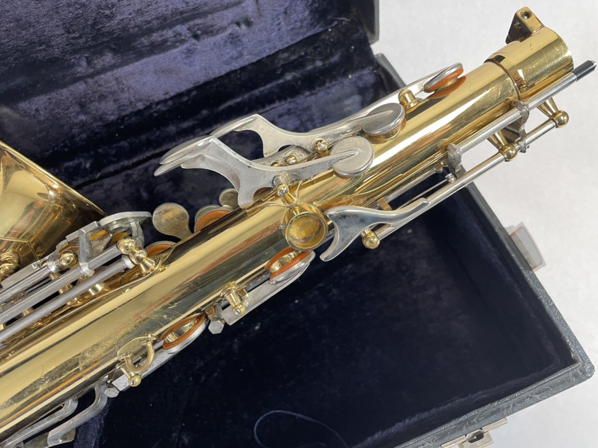 Vito Saxophone (Made in Japan) 1975 Acceptable Heartland Pawnbrokers