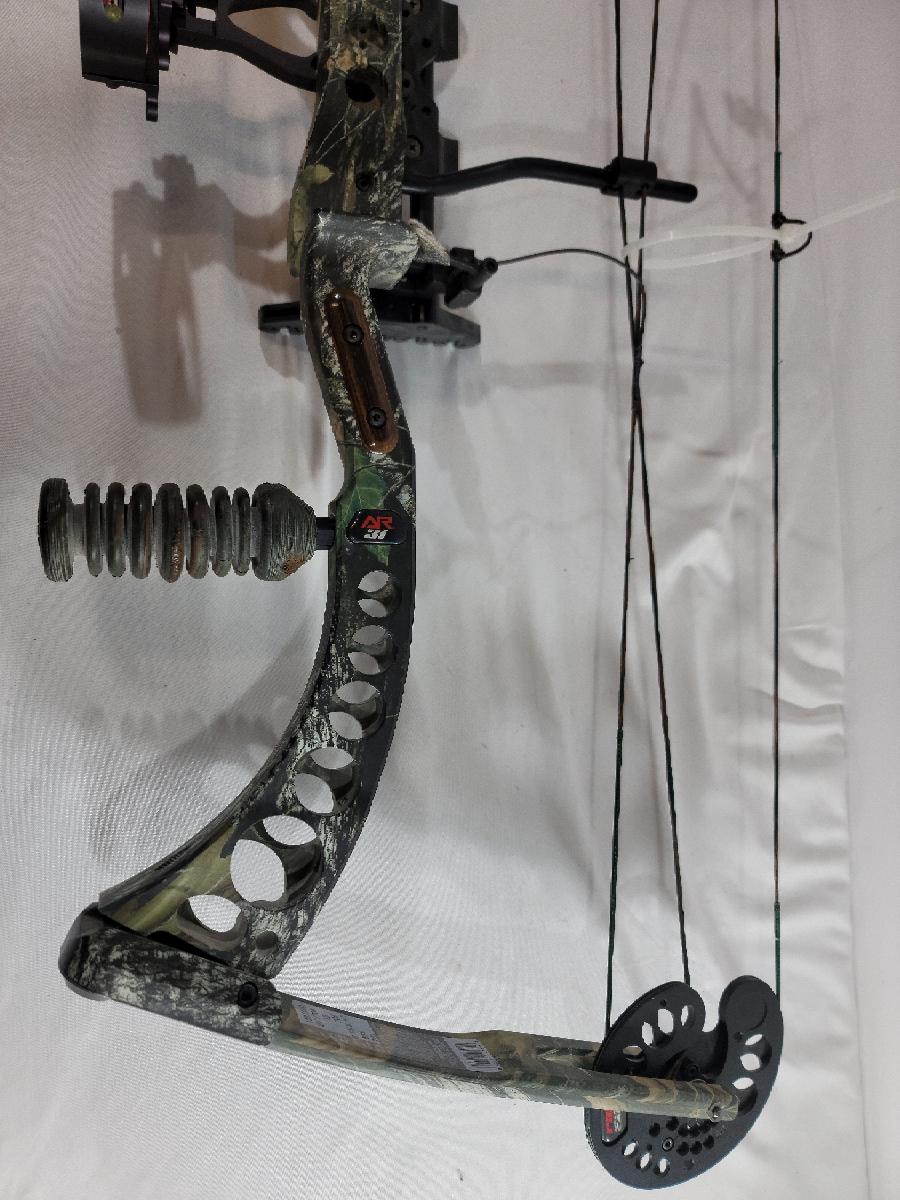 ARCHERY AR31 Good Pawn 1 Spokane WA