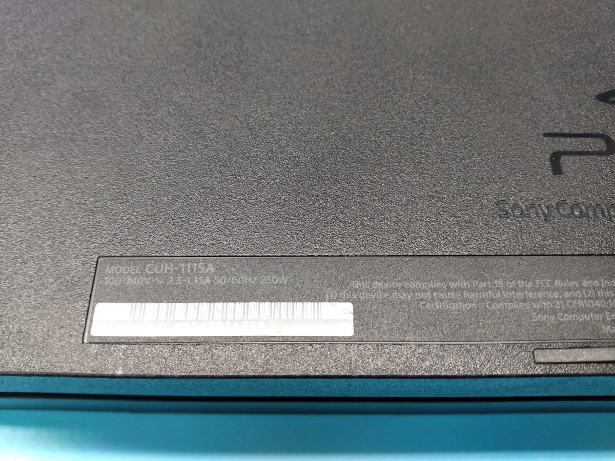 LOT OF 2 PS4'S FOR PARTS/REPAIR. CONSOLES ONLY. For parts or not