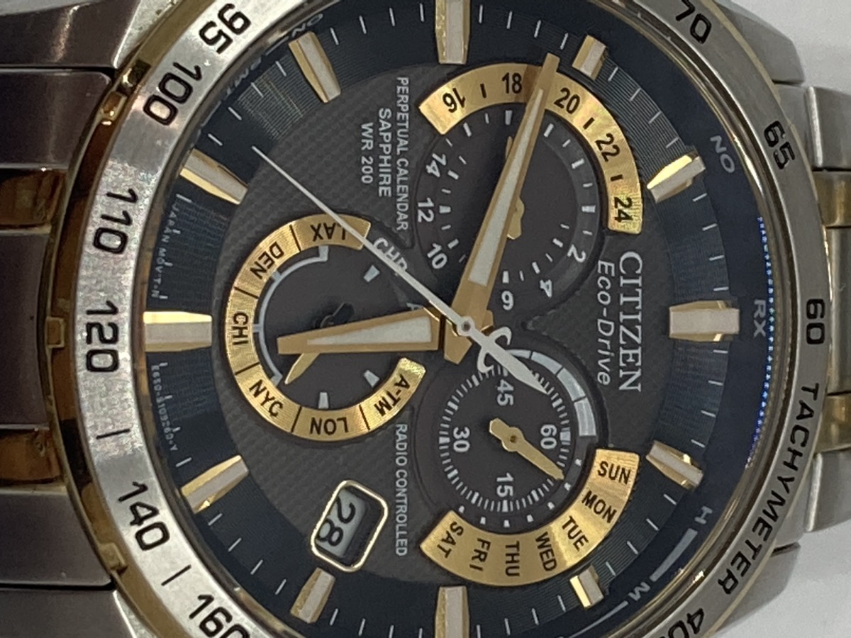 Citizen EcoDrive E650S075157 Sapphire Crystal TwoTone Stainless