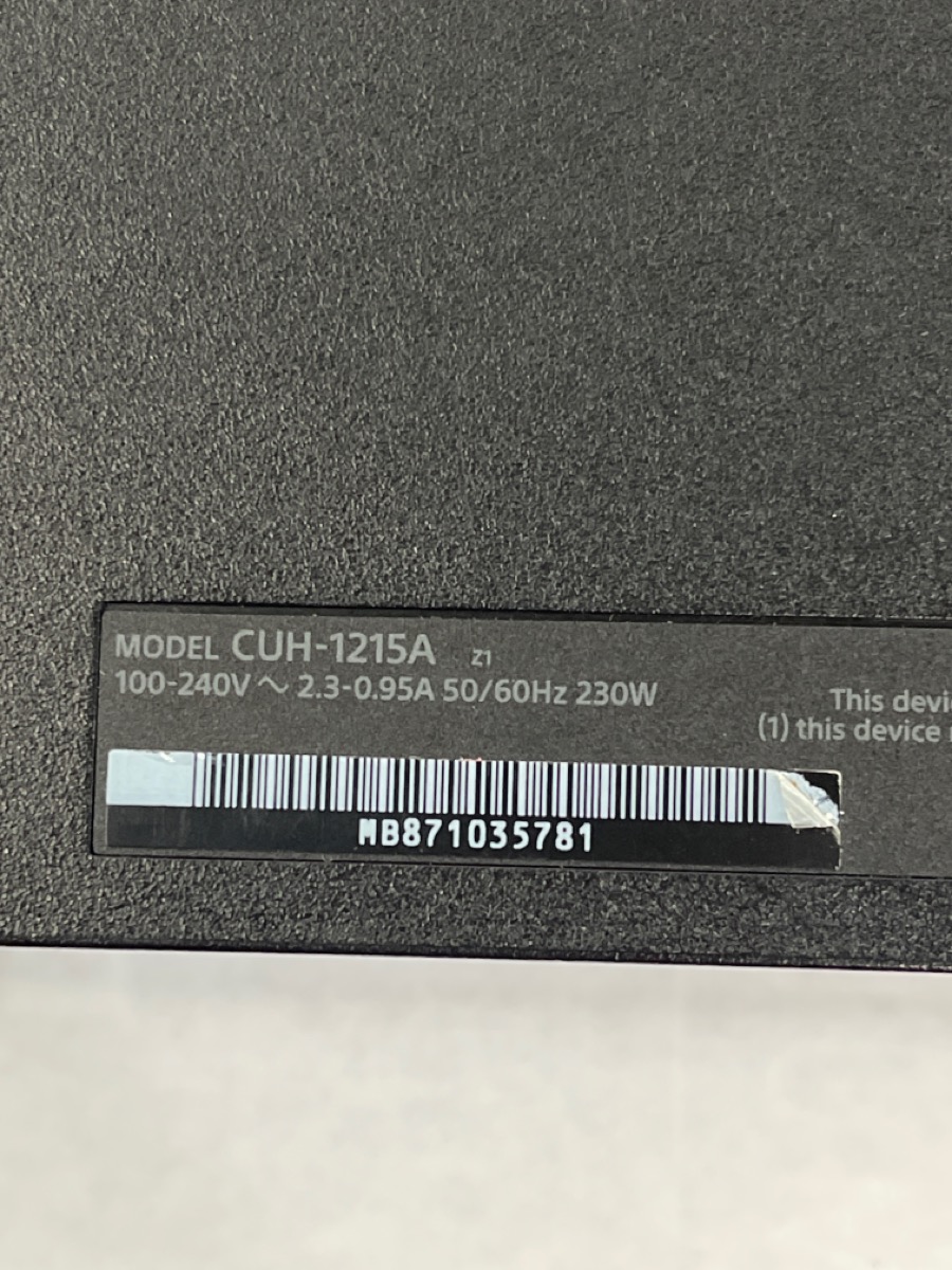 SONY CUH-1001A PS4 SYSTEM Good | Buya
