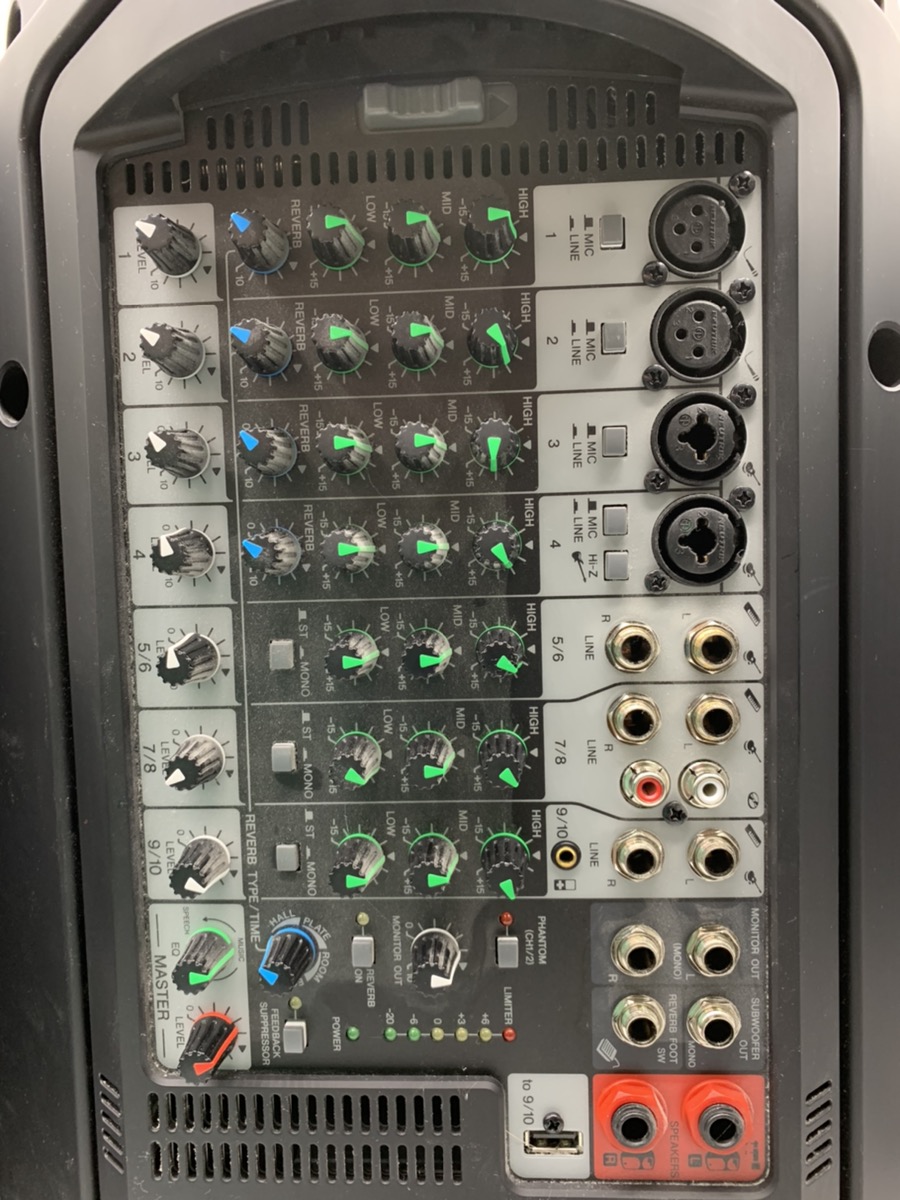 Yamaha Stagepas 600S Speakers and Mixer PA System Very Good Pawn