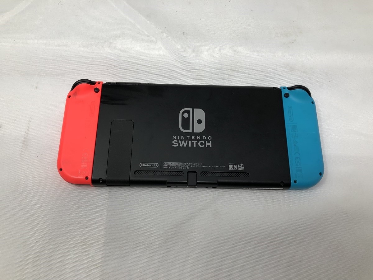 NINTENDO SWITCH HANDHELD HAC001 Good Buya
