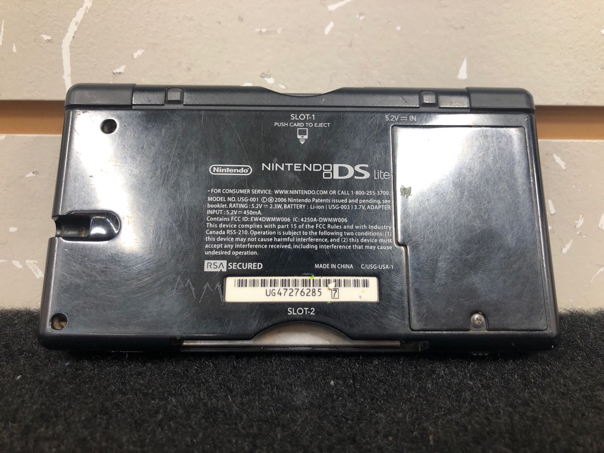 NINTENDO USG-001 No Charger For parts or not working | Capitol City ...