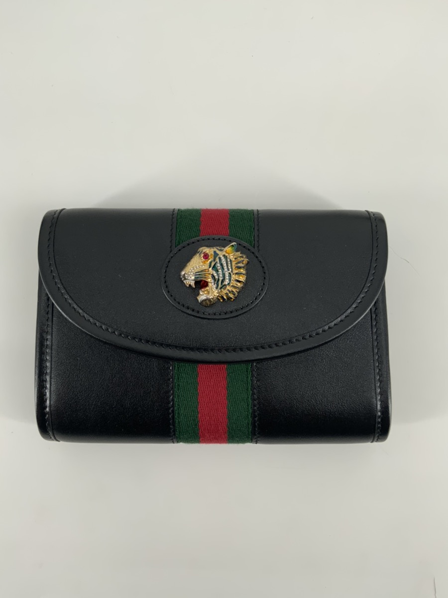 GUCCI RAJAH WITH CHAIN Good Granters Pawn Shop Vallejo & El Cerrito