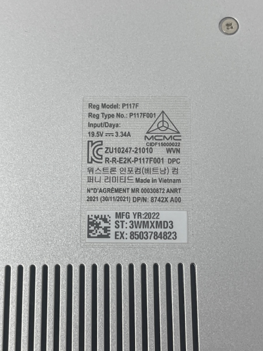 DELL P117F INSPIRON 16" I71255U 1.7GHZ 16GB RAM 1TB HDD WIN 11 HOME