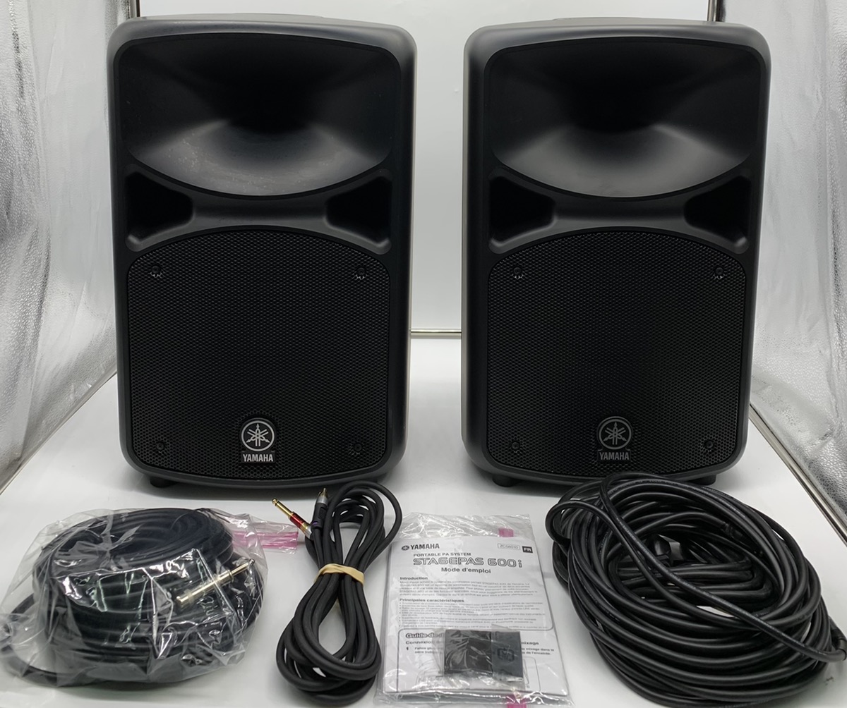 Yamaha Stagepas 600S Speakers and Mixer PA System Very Good Pawn Central Iowa Illinois