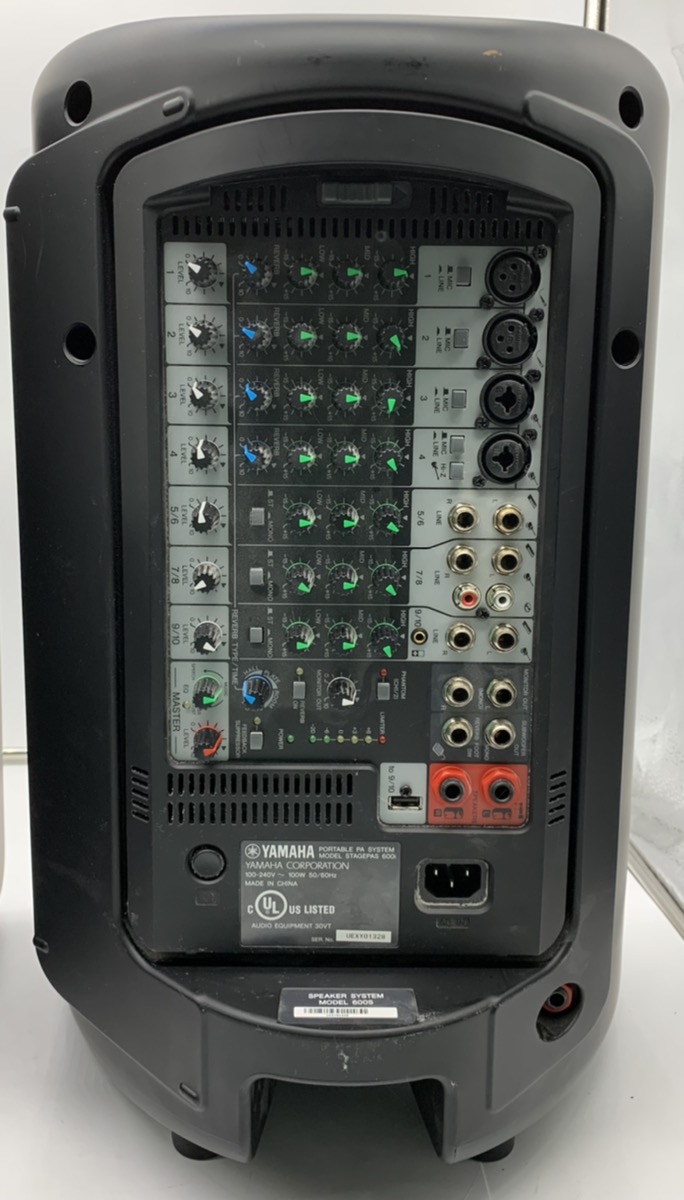 Yamaha Stagepas 600S Speakers and Mixer PA System Very Good Pawn