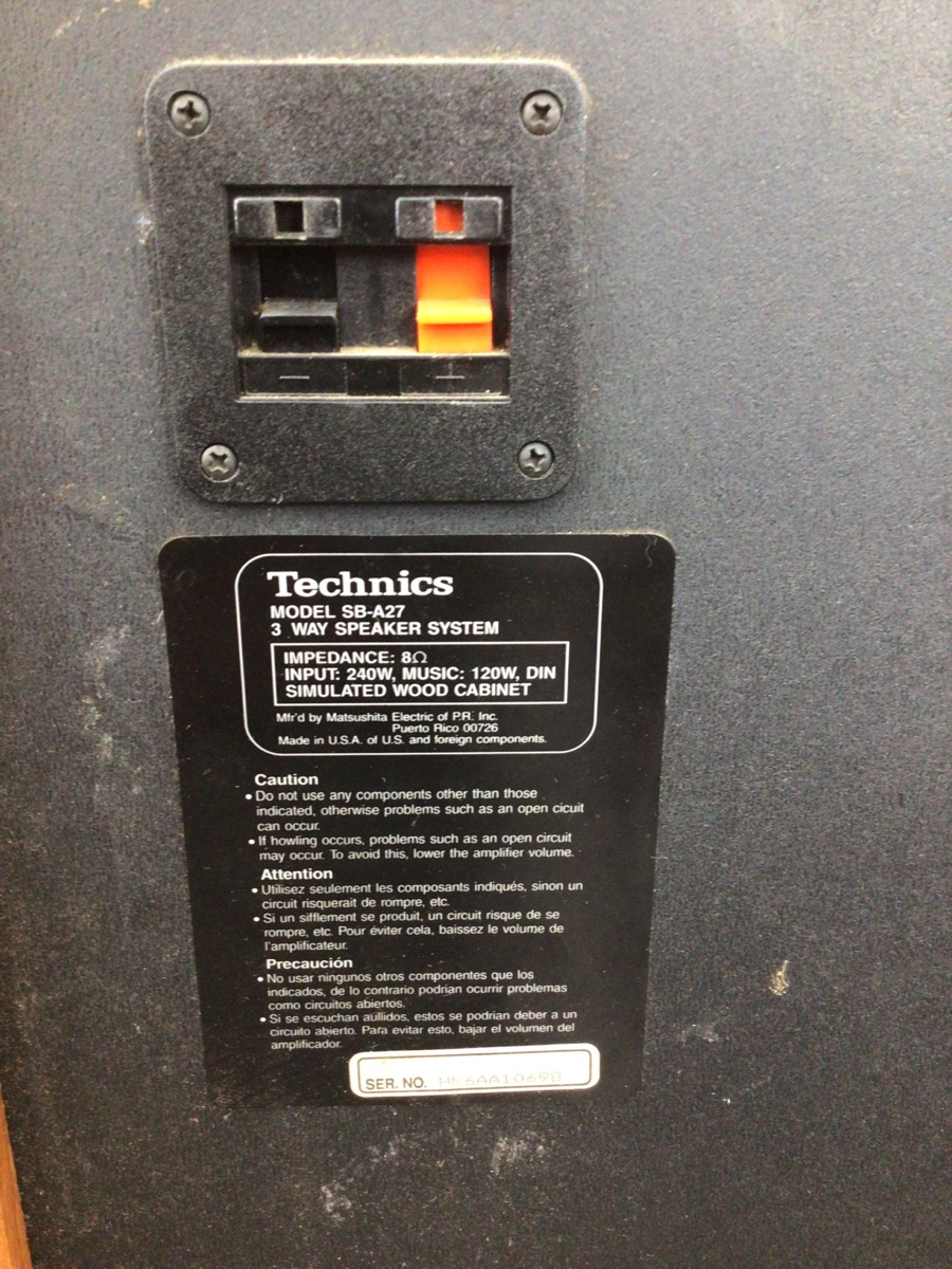 TECHNICSTOWER SPEAKERS (SBA27) Good Buya