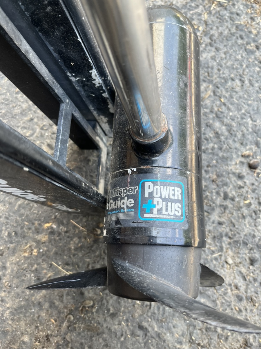 Brute 756 Trolling Motor 12/24 volt 56lb Thrust 48" Shaft