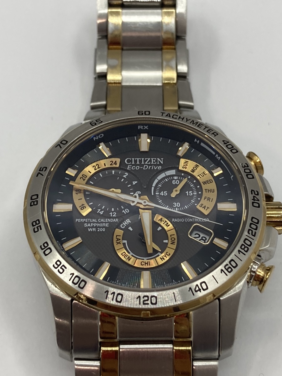 Citizen EcoDrive E650S075157 Sapphire Crystal TwoTone Stainless
