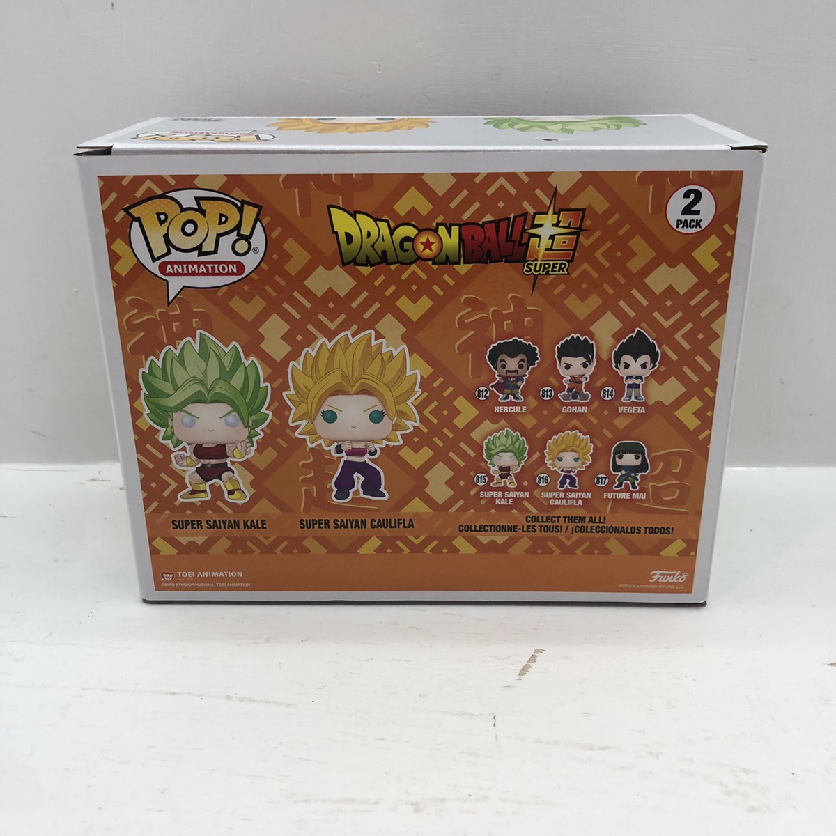 kale and caulifla funko pop