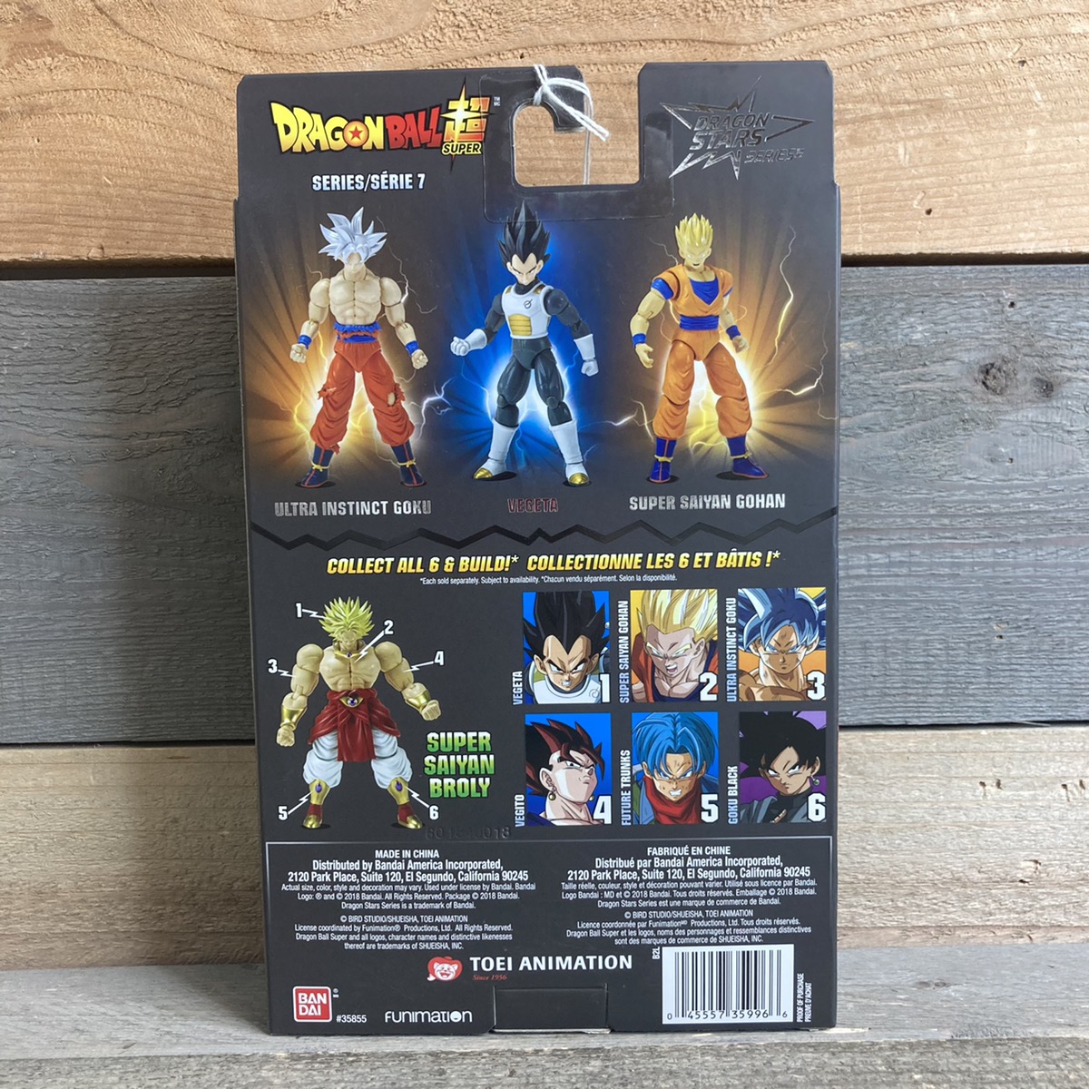 BANDAI Robot/Monster/Space Toy DRAGON STAR SERIES - SUPER SAIYAN GOHAN ...