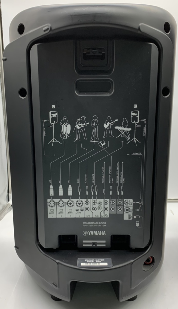 Yamaha Stagepas 600S Speakers and Mixer PA System Very Good Pawn
