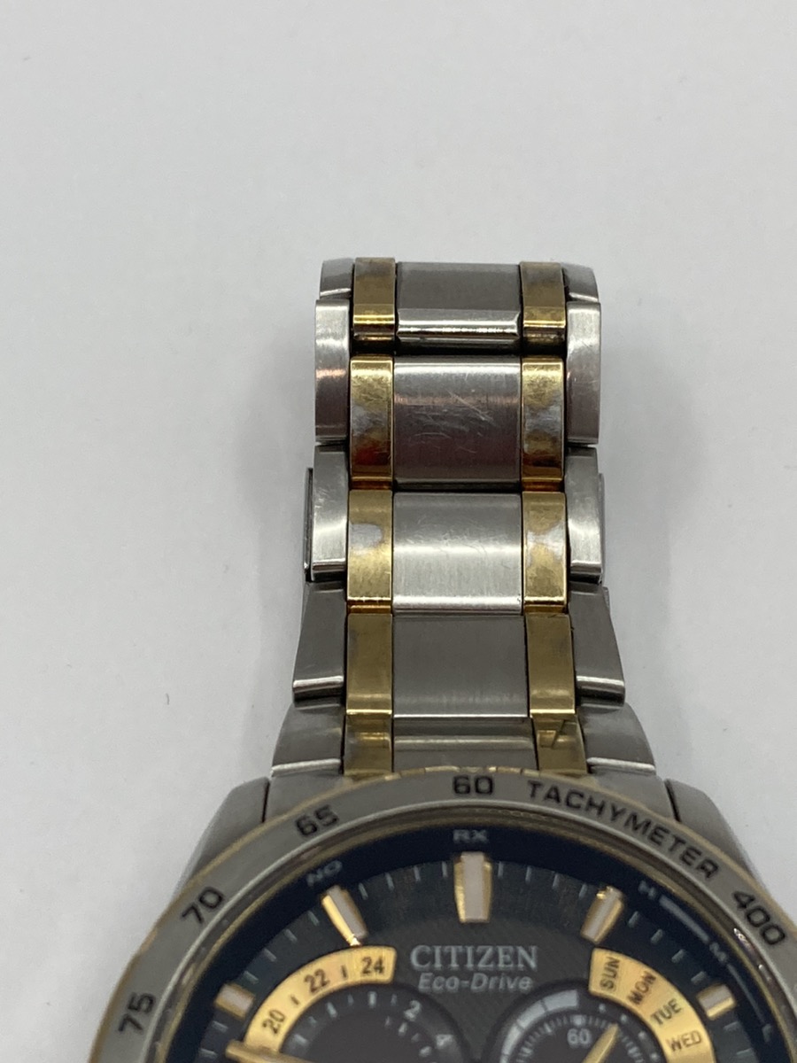 Citizen EcoDrive E650S075157 Sapphire Crystal TwoTone Stainless