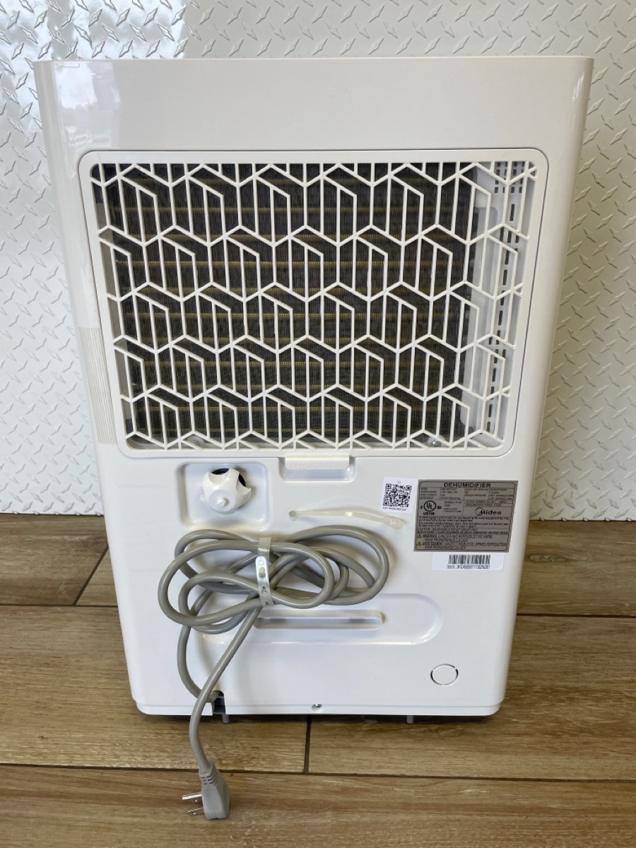 Midea MAD35S1WWT 35Pint Energy Star Smart White Dehumidifiers
