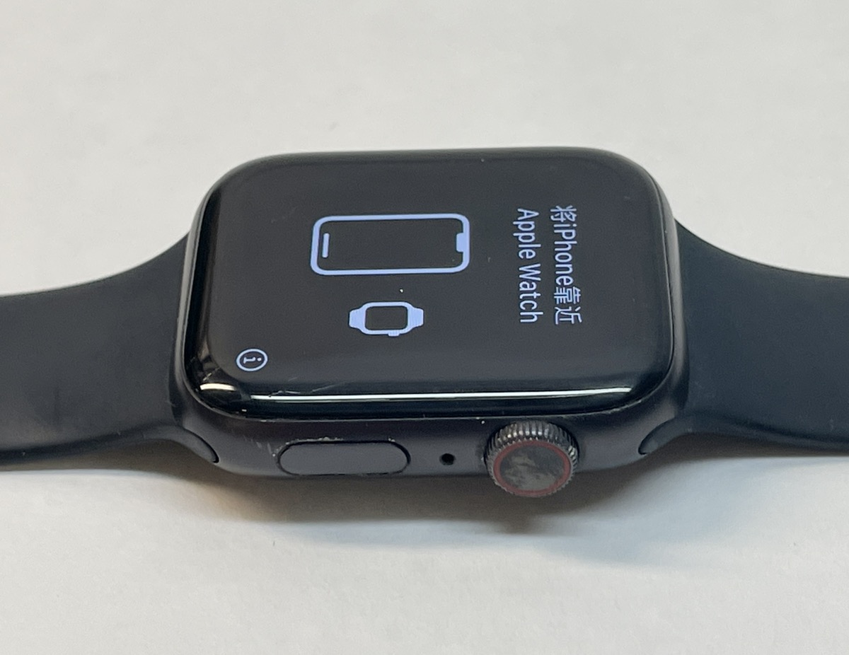 a2294 watch