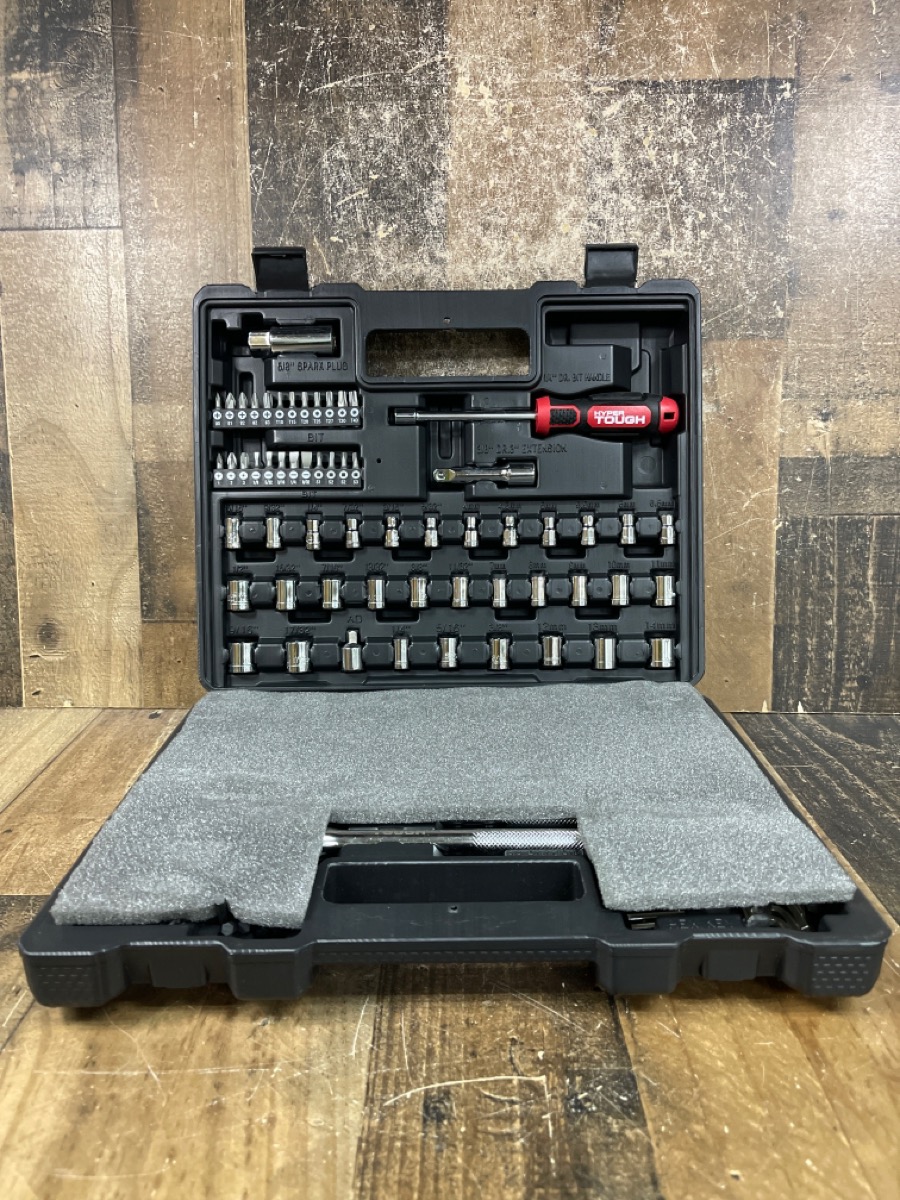 Hyper Tough 107 Piece 1/4, 3/8, 1/2 inch Drive Socket Set Brand New Buya