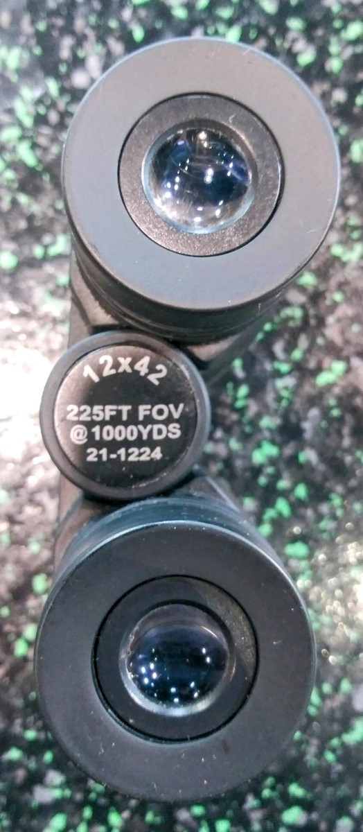 BUSHNELL BINOCULARS 12X42 Very Good Buya