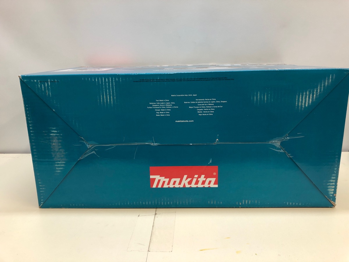 MAKITA XSR01PT 18V X2 LXT 36V BRUSHLESS REAR HANDLE 71/4' CIRCULAR SAW