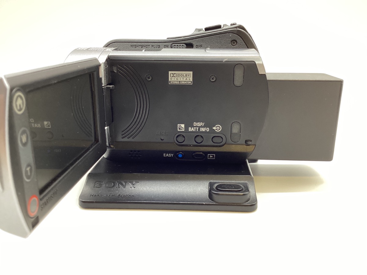 SONY DCRSR85 Handycam Digital Video Camera / Camcorder 25x / 60GB