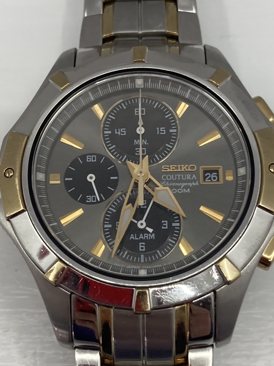 Seiko Coutura Chronograph 100m Quartz Gent's Watch 7.5" Wrist Good Buya
