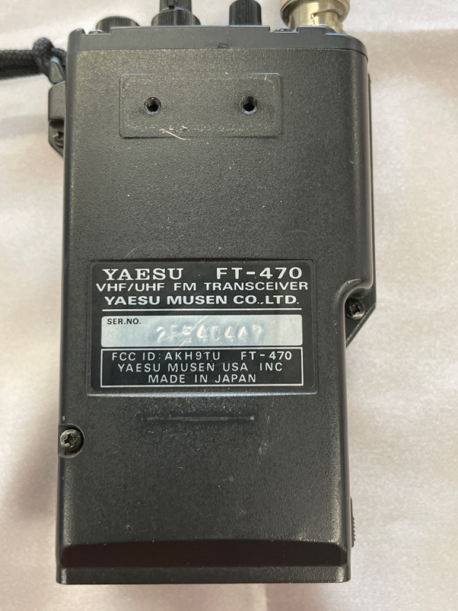 YAESU FT470 Like New Buya