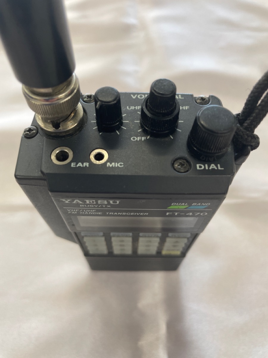 YAESU FT470 Like New Buya